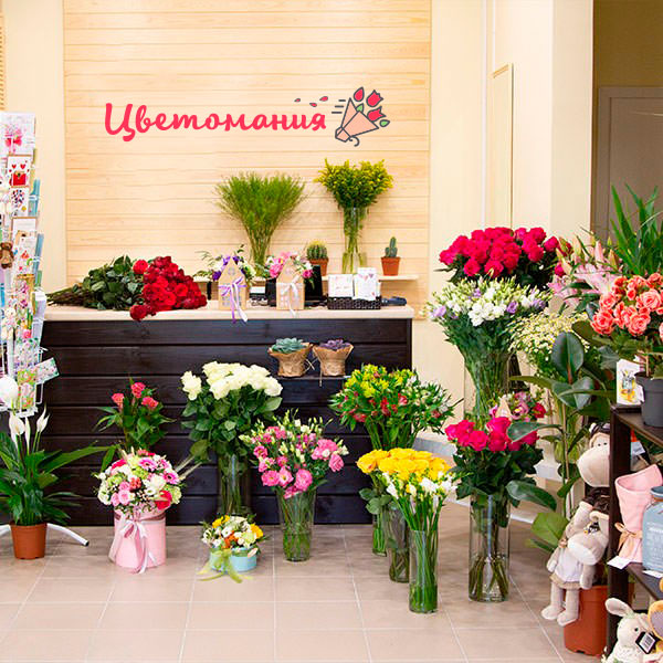 Цветы с доставкой в Нижневартовске